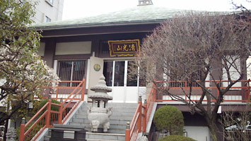 清光山凉源寺