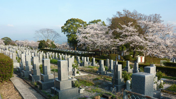 東温市営　志津川墓園