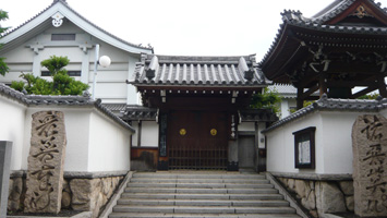 中勝寺墓地