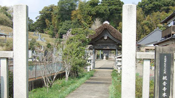 瑠璃光山観音寺