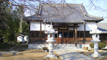 報恩寺