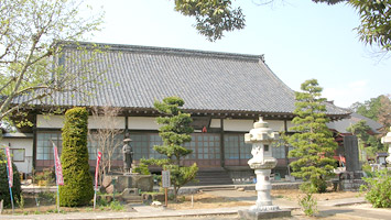 和光院