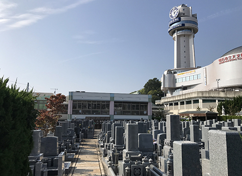 松巖山 長寿院霊園　紫雲境