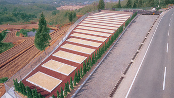 金剛福寺霊園