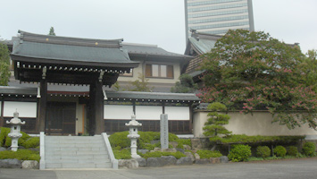 多摩センター　東福寺墓苑