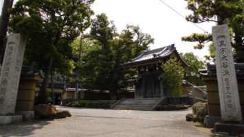 永勝寺