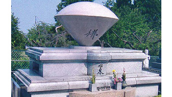 大乗寺山霊苑　永代供養墓　心泉