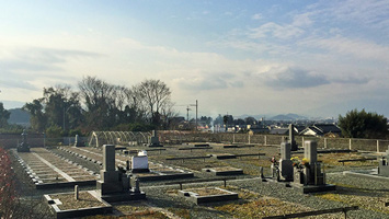 天理の郷霊園　念佛寺境内墓地