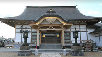 真證寺 真證寺