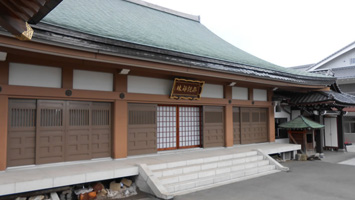 重秀寺