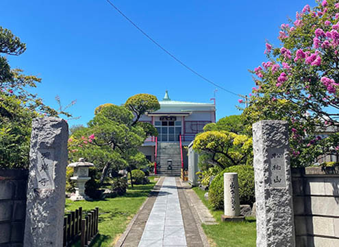 清岸寺　平成行徳陵苑