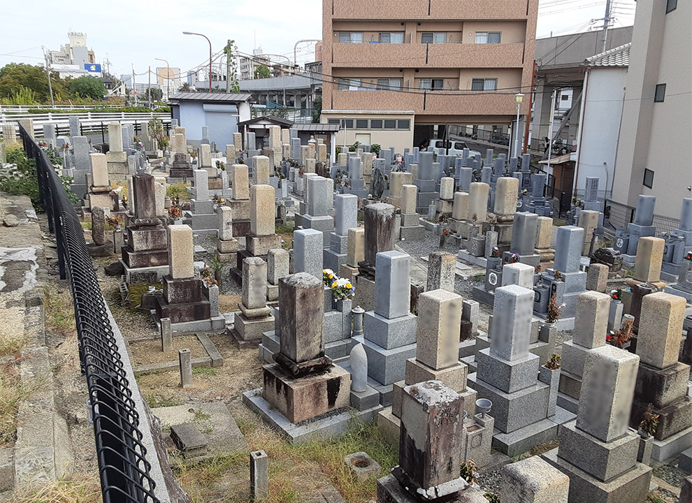 上中木田町共同墓地