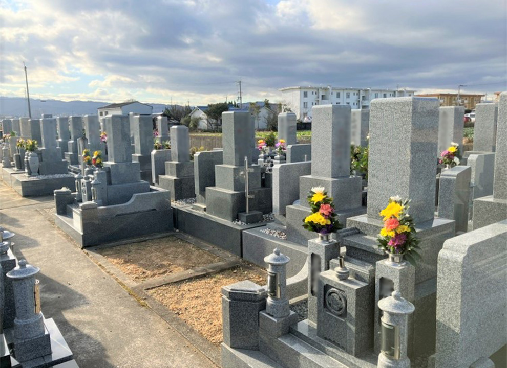 田尻町営嘉祥寺墓地