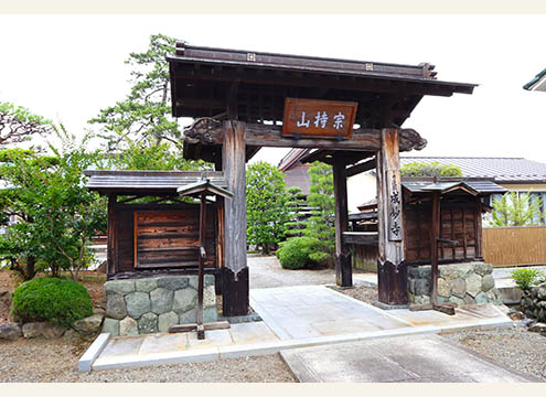 南アルプス　成妙寺