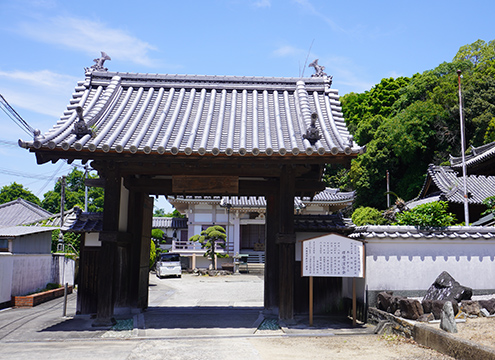 了法寺公園墓地