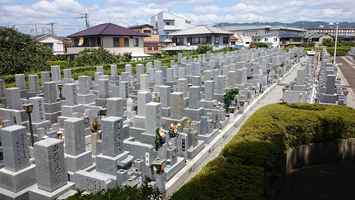 伊丹市営　中野墓園