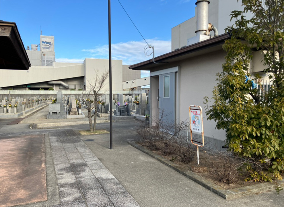 田尻町営嘉祥寺墓地