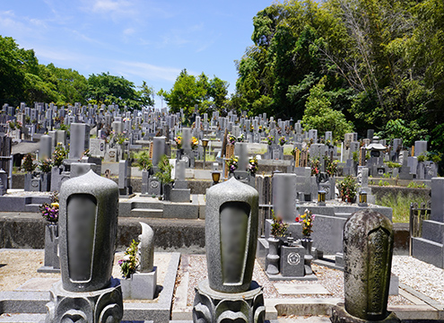 了法寺公園墓地