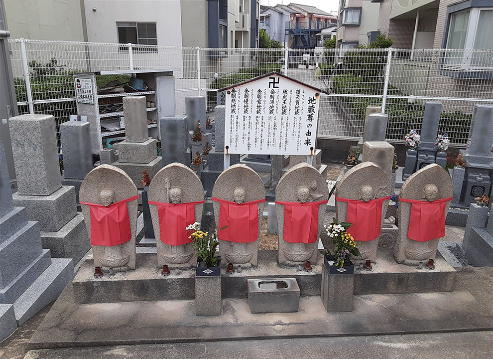 下神田共同墓地