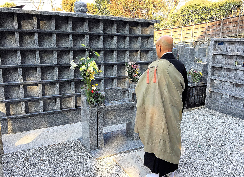 東福寺善慧院 永代供養塔「結縁之塔」