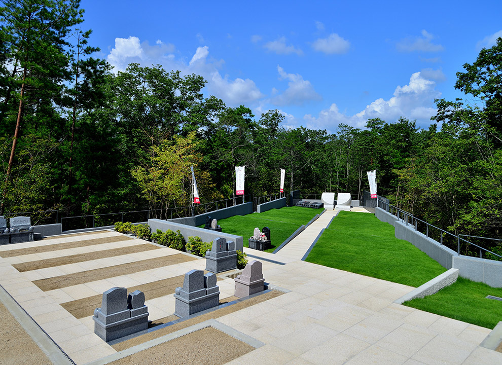 川西中央霊園