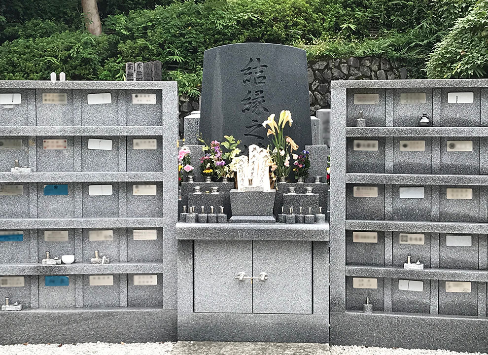 東福寺善慧院 永代供養塔「結縁之塔」